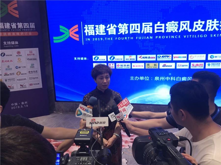 张喜艳院长接受采访