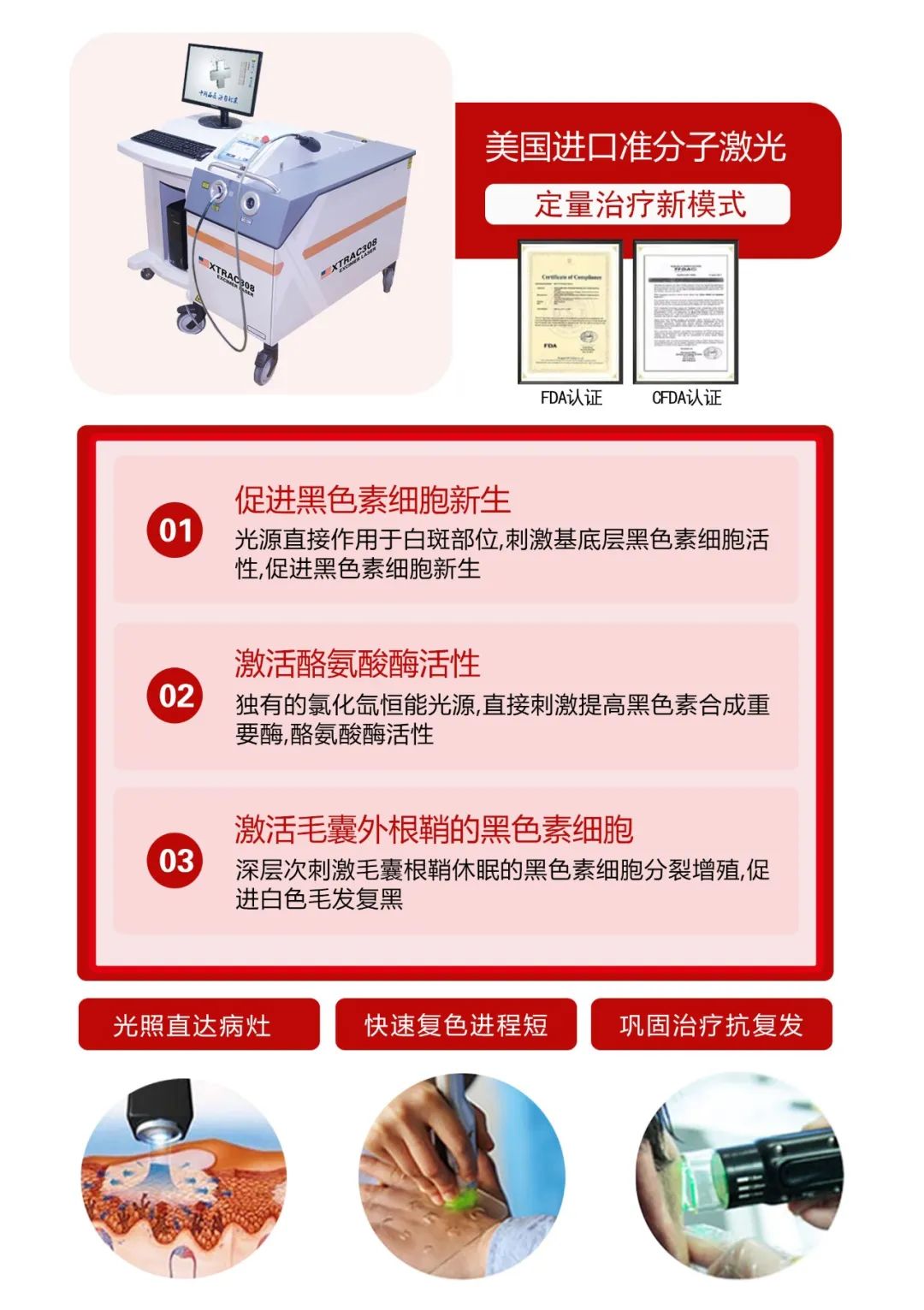 五一公益援助 五一公益援助