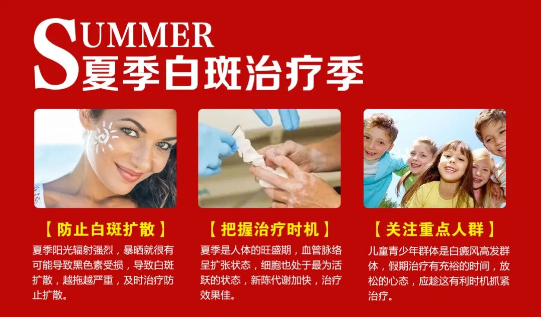 五一公益援助 五一公益援助