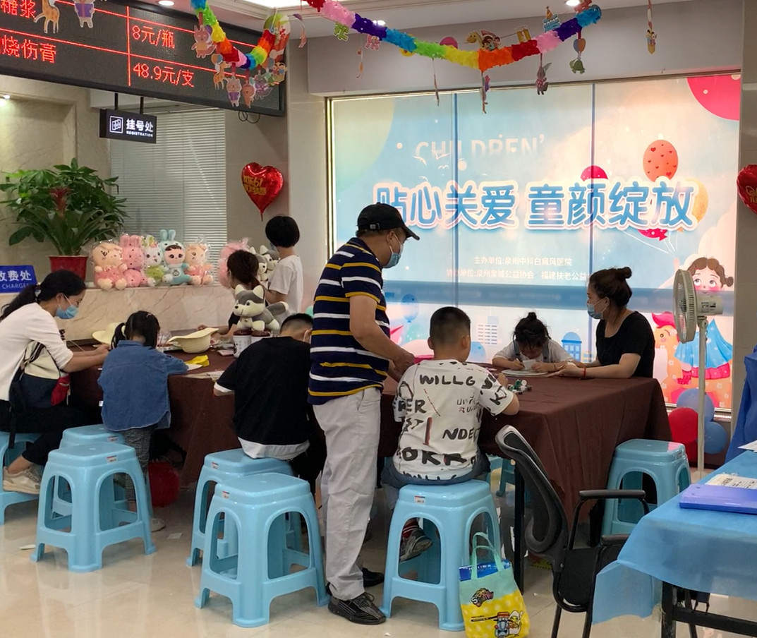 2022儿童节公益活动3.jpg 2022儿童节公益活动3.jpg