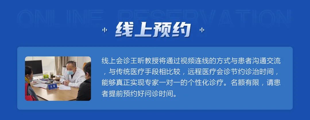 北京白癜风名医团联合会诊4.jpg 北京白癜风名医团联合会诊4.jpg