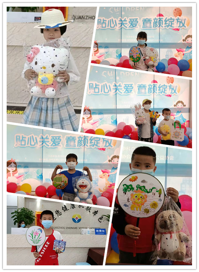 2022儿童节公益活动5.jpg 2022儿童节公益活动5.jpg