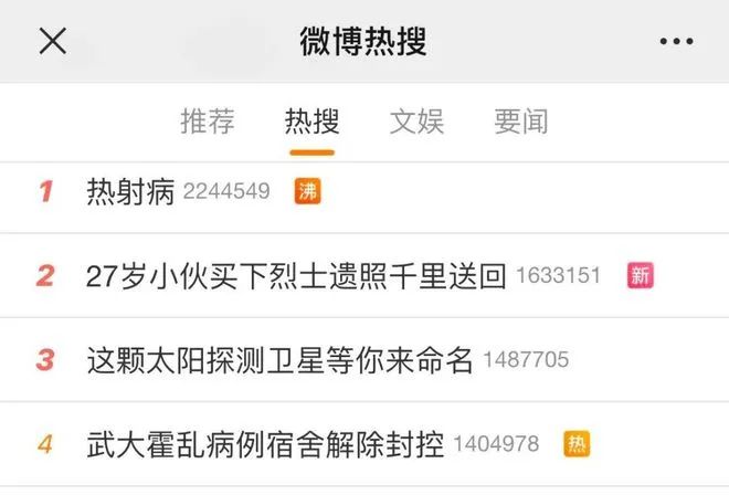 2022年福建大型白癜风名医会诊公益活动火爆开启,北京三甲名医限额预约中…… 2022年福建大型白癜风名医会诊公益活动火爆开启,北京三甲名医限额预约中……