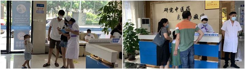 现场2 现场2