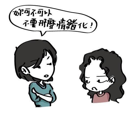 白癜风和精神压力有关?福建省皮肤病防治院 白癜风和精神压力有关?福建省皮肤病防治院