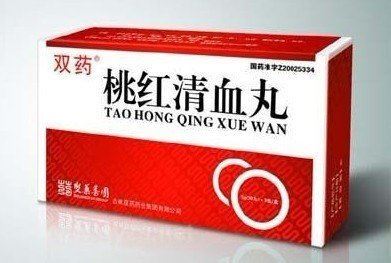 桃红清血丸对治疗白癜风真的有用吗,福建省治疗白癜风效果比较好医院 桃红清血丸对治疗白癜风真的有用吗,福建省治疗白癜风效果比较好医院