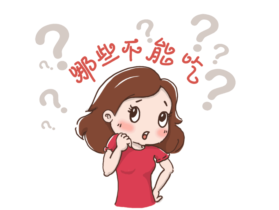 福建治疗白癜风最好的医生,白癜风要不要忌口? 福建治疗白癜风最好的医生,白癜风要不要忌口?