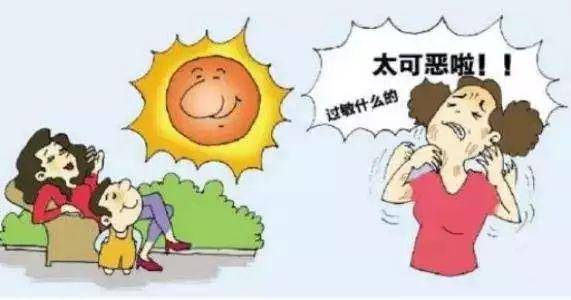 福建治疗白癜风比较专业的医院,白癜风患者军训攻略来了 福建治疗白癜风比较专业的医院,白癜风患者军训攻略来了