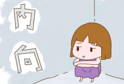 福建省白癜风诊疗中心，这三种性格的人要当心了！