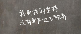 秋季打假!白癜风秋季“稳而不发”?拆穿白癜风“自愈”假象! 秋季打假!白癜风秋季“稳而不发”?拆穿白癜风“自愈”假象!