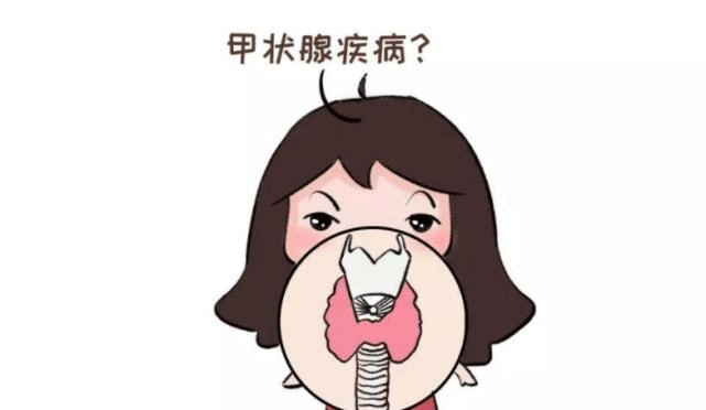 得了白癜风最容易并发这两类疾病 得了白癜风最容易并发这两类疾病