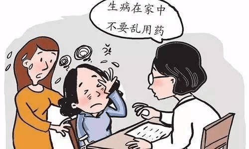 这些困扰女性白癜风患者的问题,有答案了 这些困扰女性白癜风患者的问题,有答案了