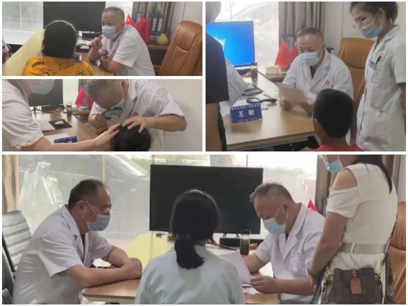 会诊现场直击丨国庆假期第三天 ,北京专家王昕教授节日仍坚守一线,守护患者健康! 会诊现场直击丨国庆假期第三天 ,北京专家王昕教授节日仍坚守一线,守护患者健康!