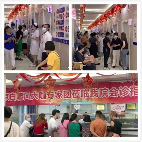 【明日会诊预告】10月5-7日,北京中医医院『蔡念宁教授』“压轴”助力假期最后一次会诊,你还要错过吗? 【明日会诊预告】10月5-7日,北京中医医院『蔡念宁教授』“压轴”助力假期最后一次会诊,你还要错过吗?