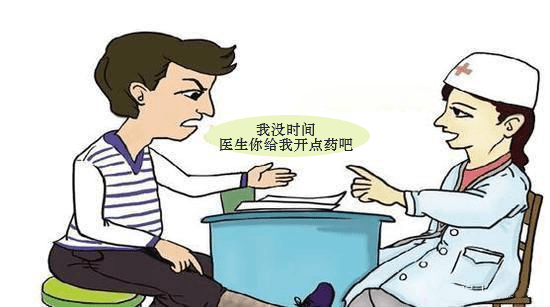 白癜风患者们,这几点你都忽略了 白癜风患者们,这几点你都忽略了