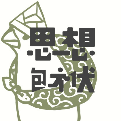 白癜风患者日常如何做好心理护理? 白癜风患者日常如何做好心理护理?