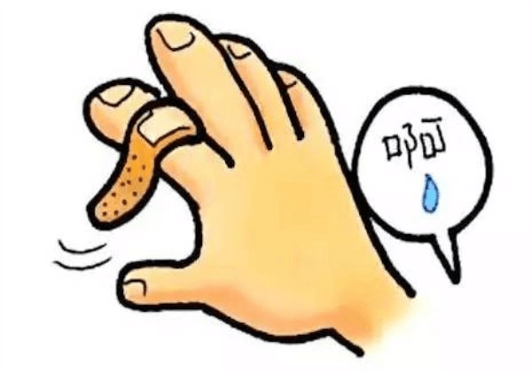 如何护理白癜风效果更好? 如何护理白癜风效果更好?