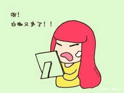 青少年白癜风病情稳定了可以不治疗吗 青少年白癜风病情稳定了可以不治疗吗