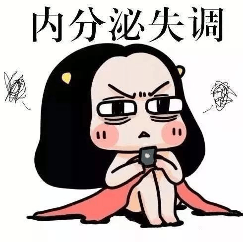 女性如何预防白癜风的发作? 女性如何预防白癜风的发作?