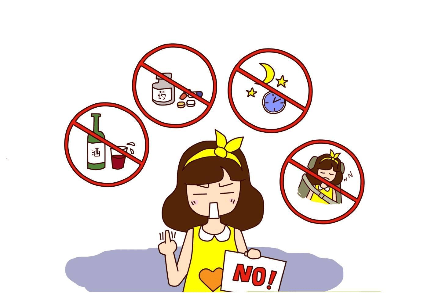 如何预防腿上的白斑扩散? 如何预防腿上的白斑扩散?