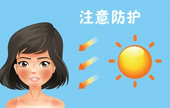 肢端型白癜风如何日常护理 肢端型白癜风如何日常护理